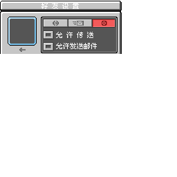 1777727596913.png