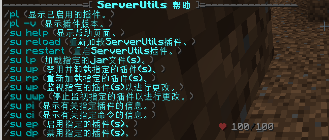 屏幕截图 2023-06-06 130413.png