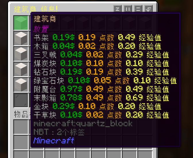 屏幕截图 2023-06-29 150813.png