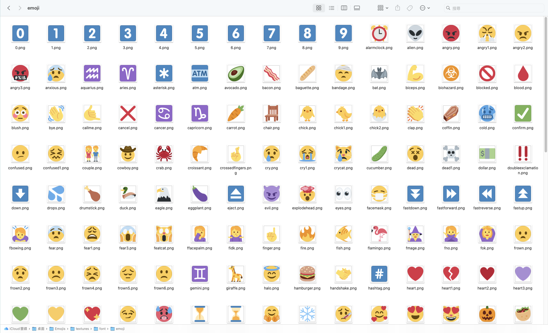 截圖 2023-11-19 13.37.06.png