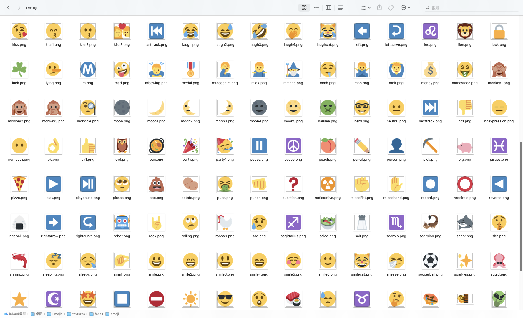 截圖 2023-11-19 13.37.20.png