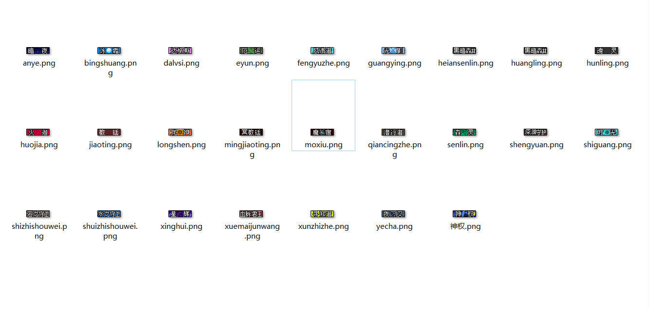 屏幕截图 2024-01-29 223909.png