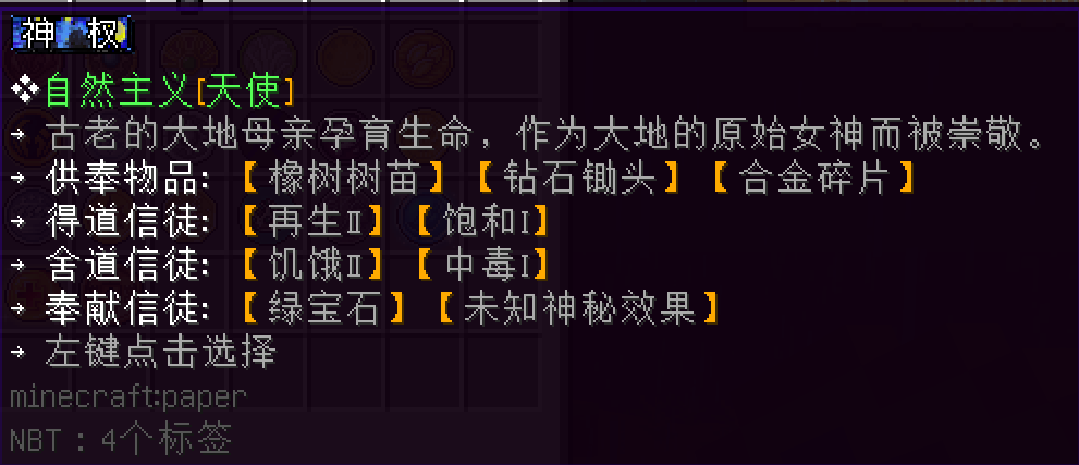 屏幕截图 2024-01-30 213900.png