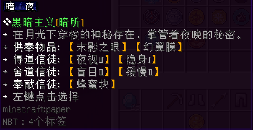 屏幕截图 2024-01-30 213914.png