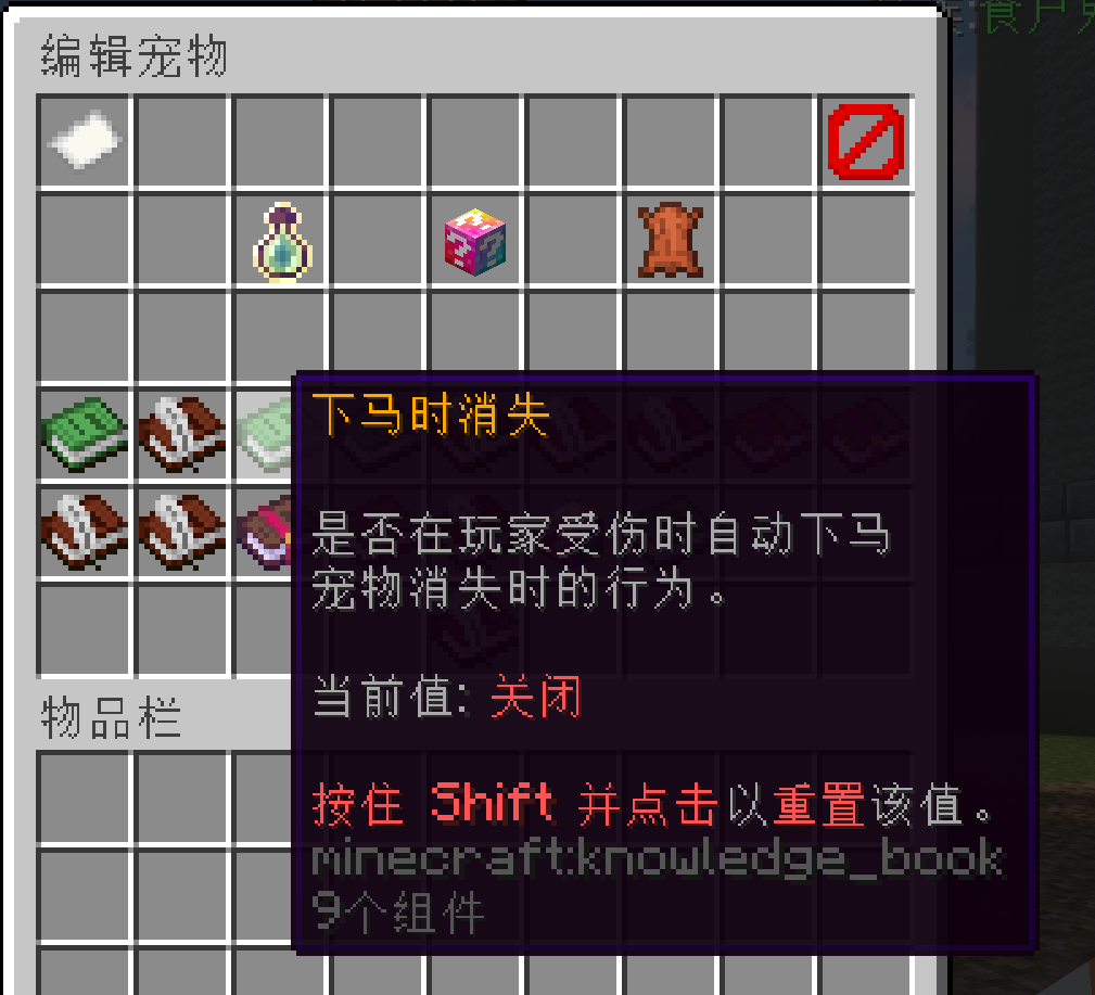 屏幕截图 2025-03-20 145359.png