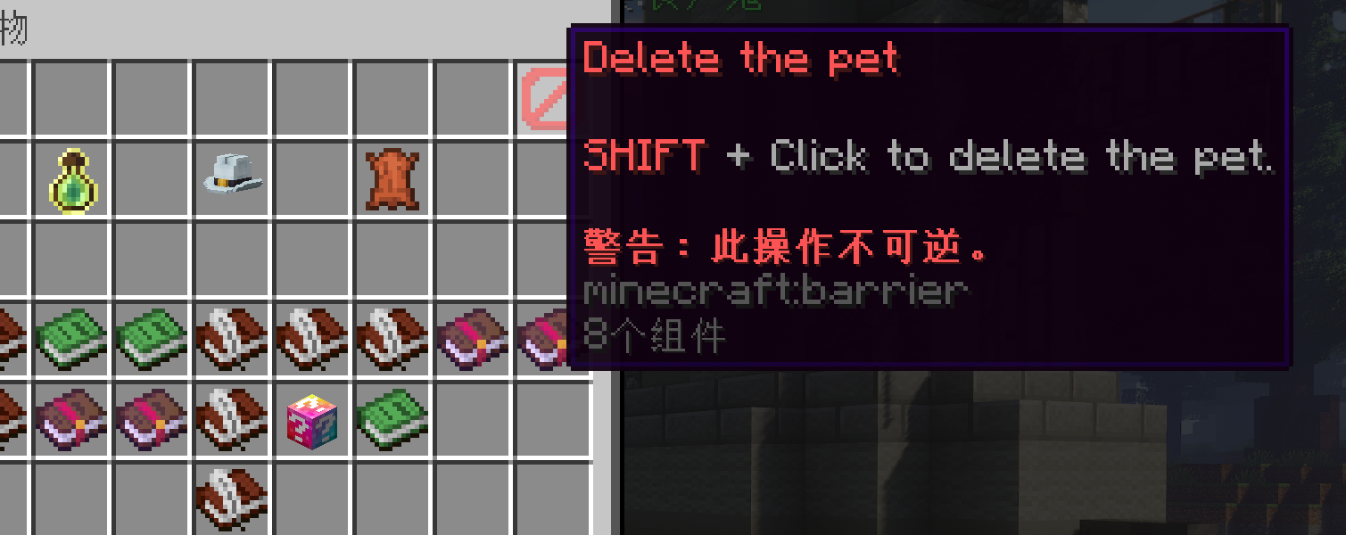 屏幕截图 2025-03-20 150137.png