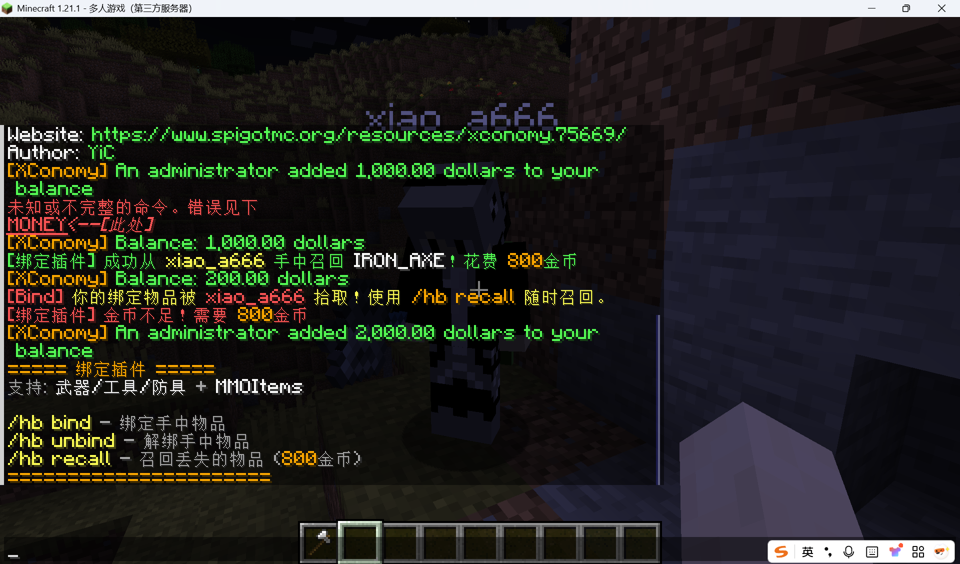 40f19eee49f36cd8afba328ac51e8b59.png
