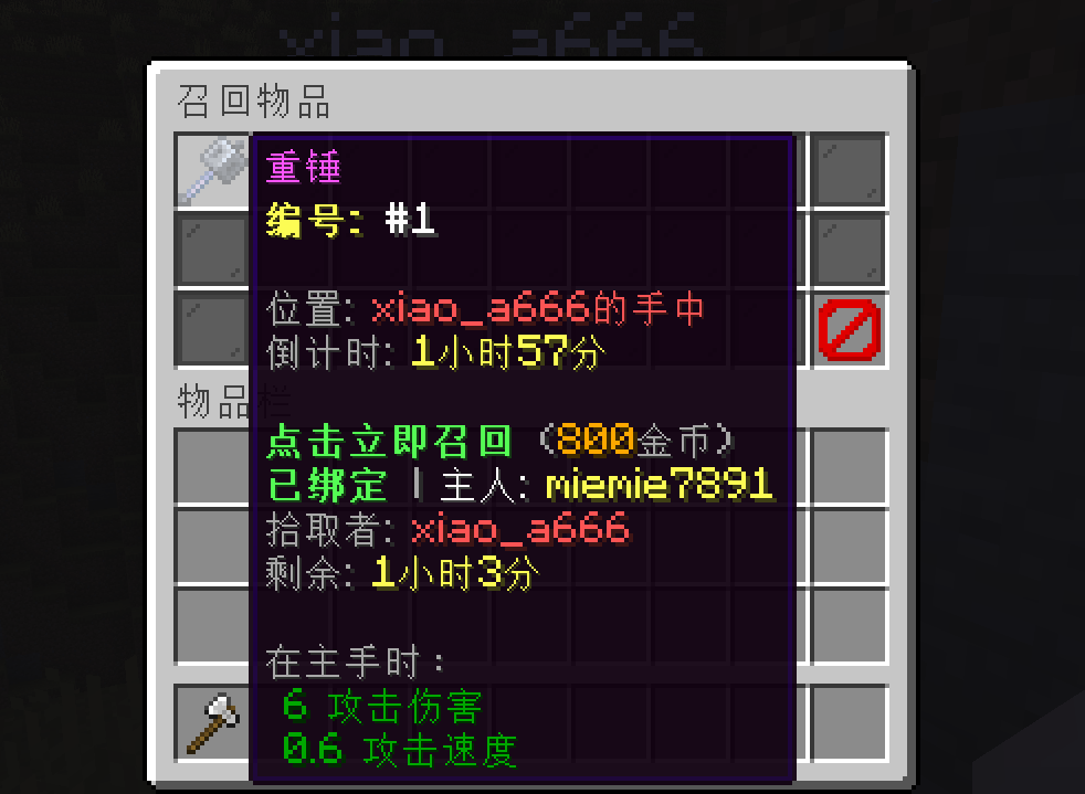 7bab00a040bd4681357beab59d32197f.png