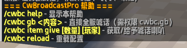 QQ20260717-014948.png