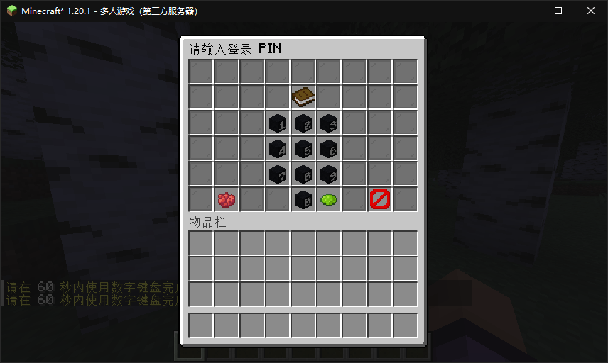 QQ20260718-235508.png