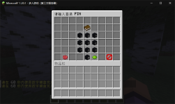 QQ20260718-235508.png