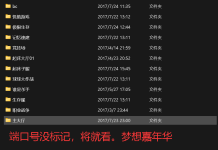 QQ_1788018789765.png