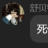 awa123335213