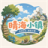 Wan_Guan