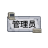 WENYAO666