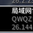 aakkaakk_china