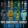 RPG职业套装第一卷