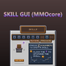 SKILL GUI-技能GUI