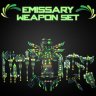 [精英使者套装]Emissary-Set