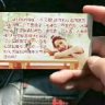 龙之谷(次元大陆/龙与勇士1)1.7.2源端 原作者逗咖战神